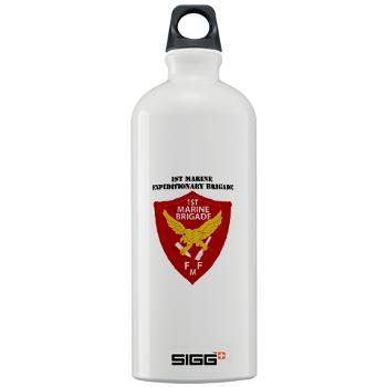 1MEB - M01 - 03 - 1st Marine Expeditionary Brigade with Text - Sigg Water Bottle 1.0L
